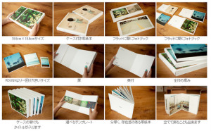 photoback FOLIO
