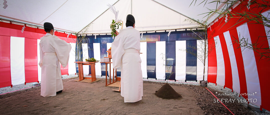 伊勢山皇大神宮 地鎮祭