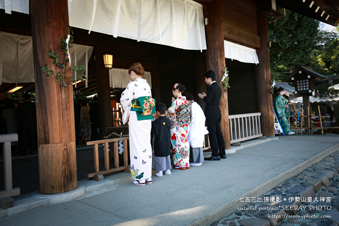 七五三出張撮影＠伊勢山皇大神宮