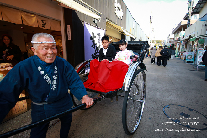 鎌倉人力車｜七五三出張撮影