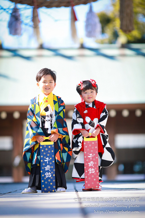 七五三出張撮影＠伊勢山皇大神宮