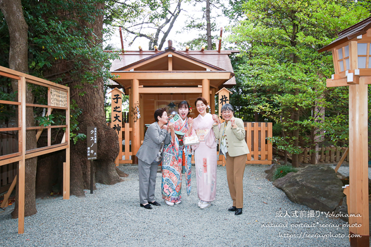 成人式前撮り＠伊勢山皇大神宮