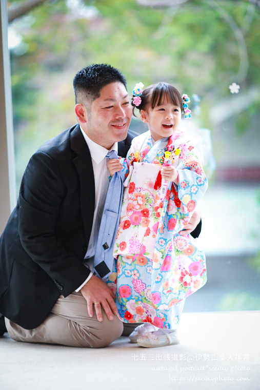 伊勢山皇大神宮@七五三出張撮影