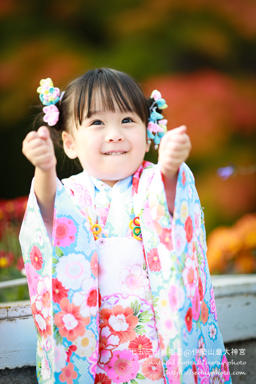 伊勢山皇大神宮@七五三出張撮影