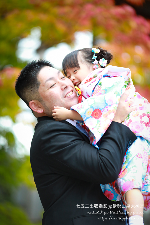 伊勢山皇大神宮@七五三出張撮影