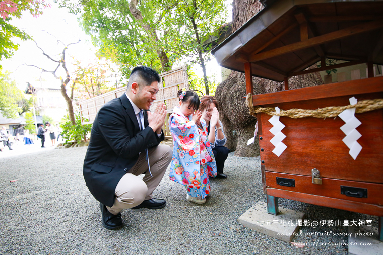 伊勢山皇大神宮@七五三出張撮影