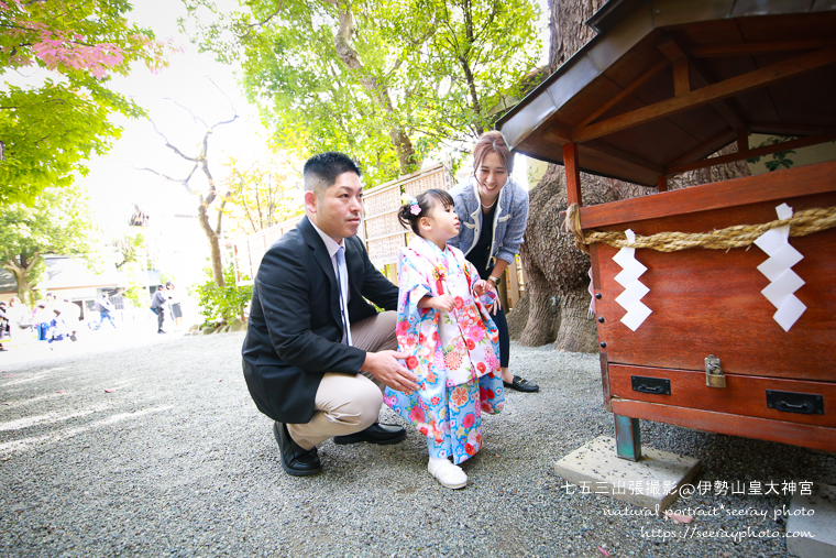 伊勢山皇大神宮@七五三出張撮影