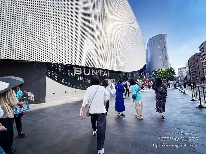 横浜BUNTAI
